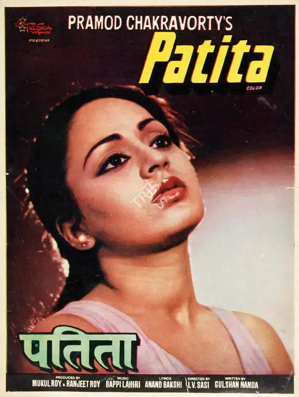 Mukul Roy (Producer), Patita, 1980, Song-Synopsis Booklet