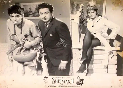 R. Dayal (Producer), Shrimanji, 1968, Lobby Card