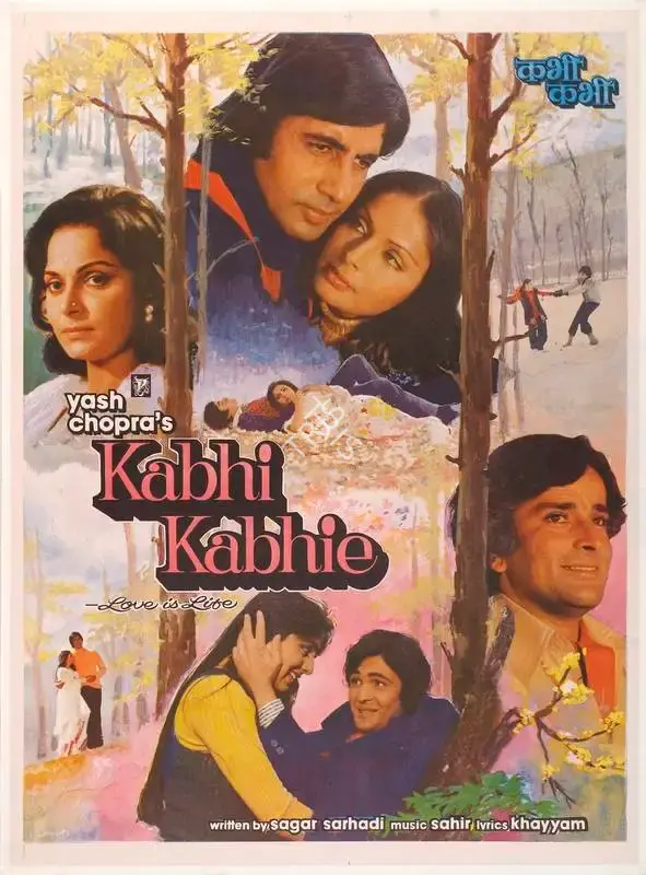 Yash Chopra (Producer), Kabhi Kabhie, 1976, Full Sheet Poster