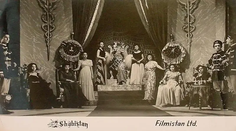 B. Mitra (Director), Shabistan, 1951, Lobby Card
