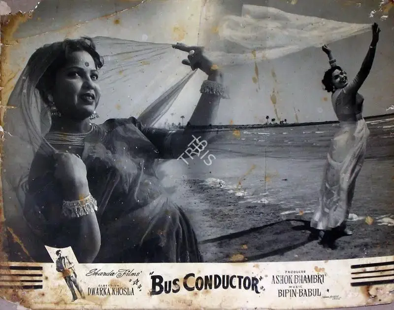 Ashok Bhambri (Producer), Bus Conductor, 1959, Lobby Card