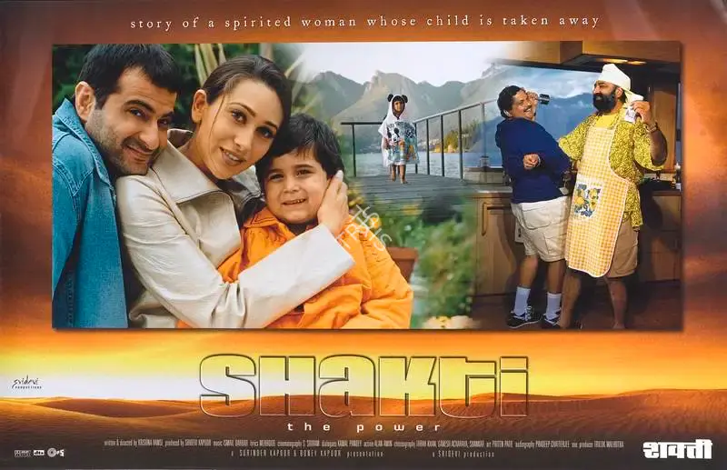 Sethu Sriram (Cinematographer), Shakthi: The Power, 2002, Lobby Card