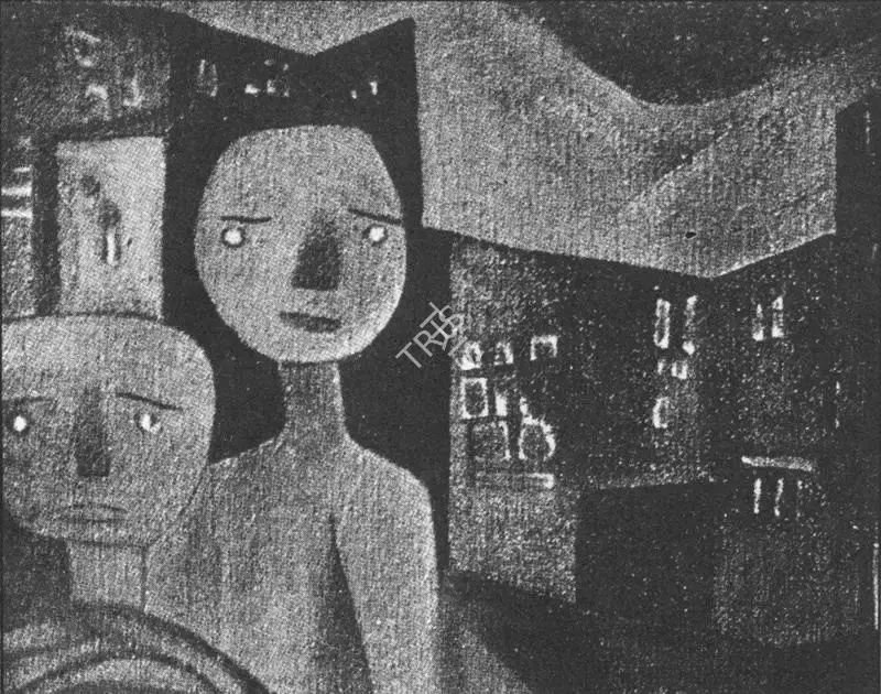 Ramkumar (Artist), Untitled, Painting