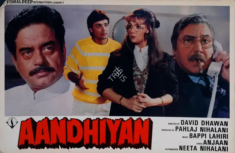 Pahlaj Nihalani (Producer), Aandhiyan, 1990, Lobby Card