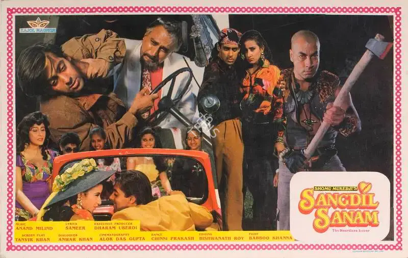 Shomu Mukerji (Producer), Sangdil Sanam, 1994, Lobby Card