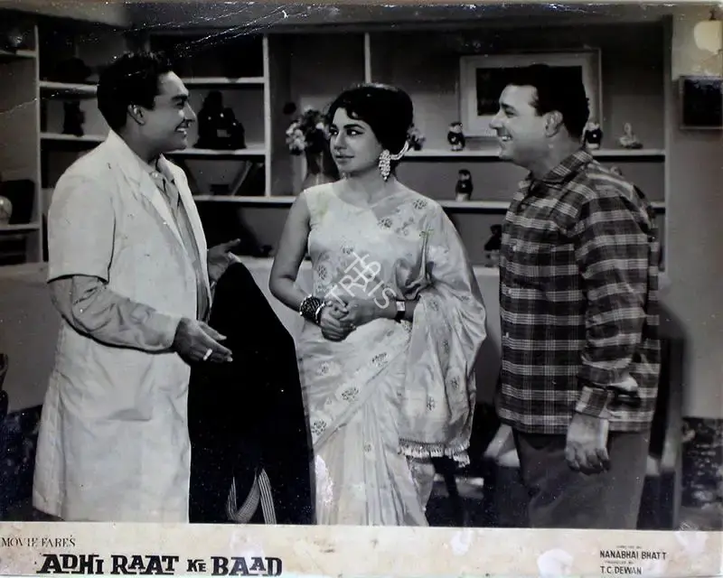 T.C. Dewan (Producer), Adhi Raat Ke Baad, 1965, Lobby Card