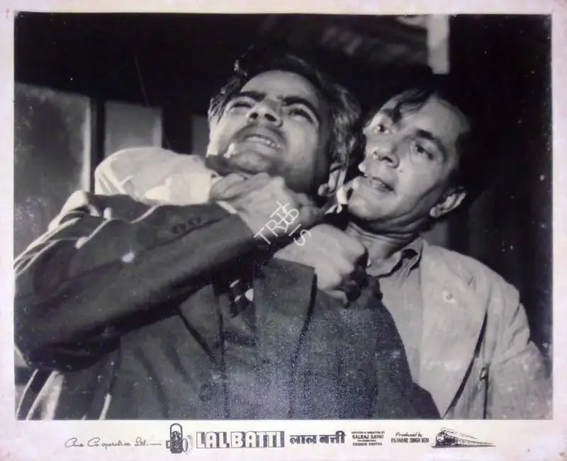 Rajinder Singh Bedi (Producer), Lal Batti, 1957, Lobby Card