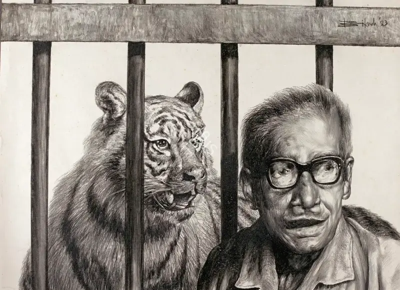 Bikash Bhattacharjee (Artist), Lakshman Caretaker, 1983, Drawing