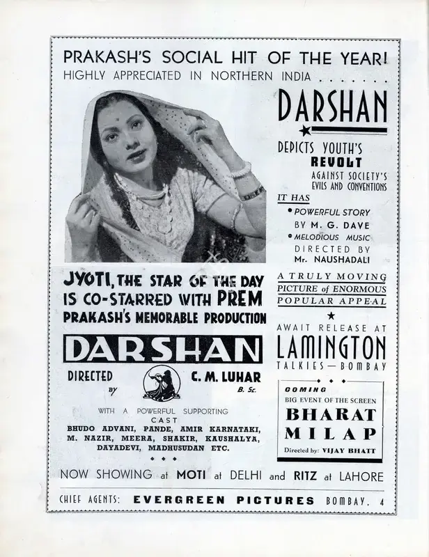 Chimanlal Luhar (Director), Darshan, 1941, Advertisement