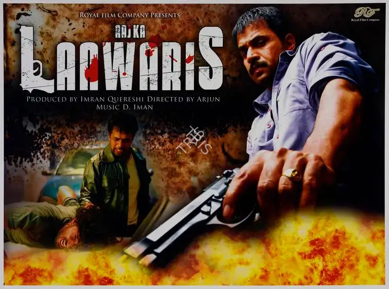 Imran Qureshi (Producer), Aaj Ka Laawaris, 2006, Lobby Card