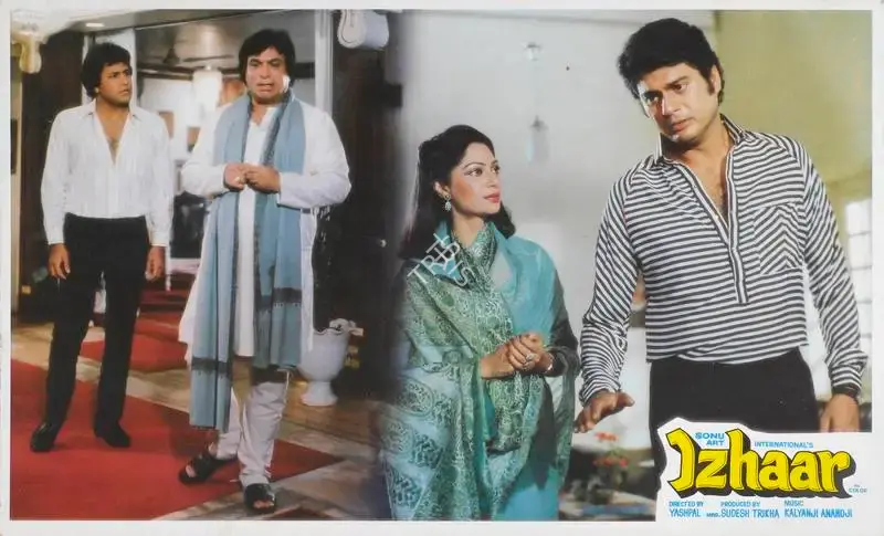Sudhesh Trikha (Producer), Izhaar, 1989, Lobby Card
