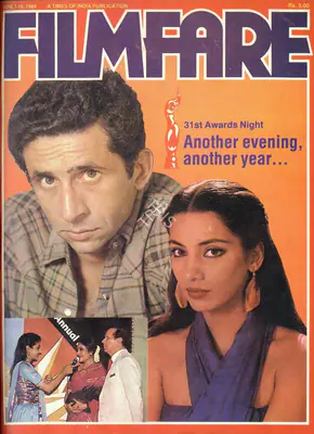 K.N. Subramaniam (Assistant Editor), Filmfare, 1984, Magazine