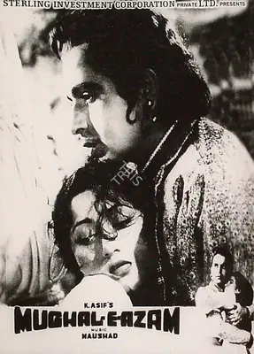 R.D. Mathur (Cinematographer), Mughal E Azam, 1960, Lobby Card