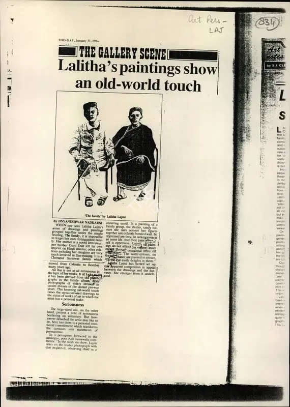 Dnyaneshwar Nadkarni (Reporter), Lalitha's Paintings Show an Old-World Touch, 1986, Newspaper Clipping