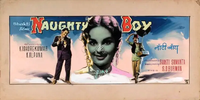 Shakti Samanta (Producer), Naughty Boy, 1962, Showcard