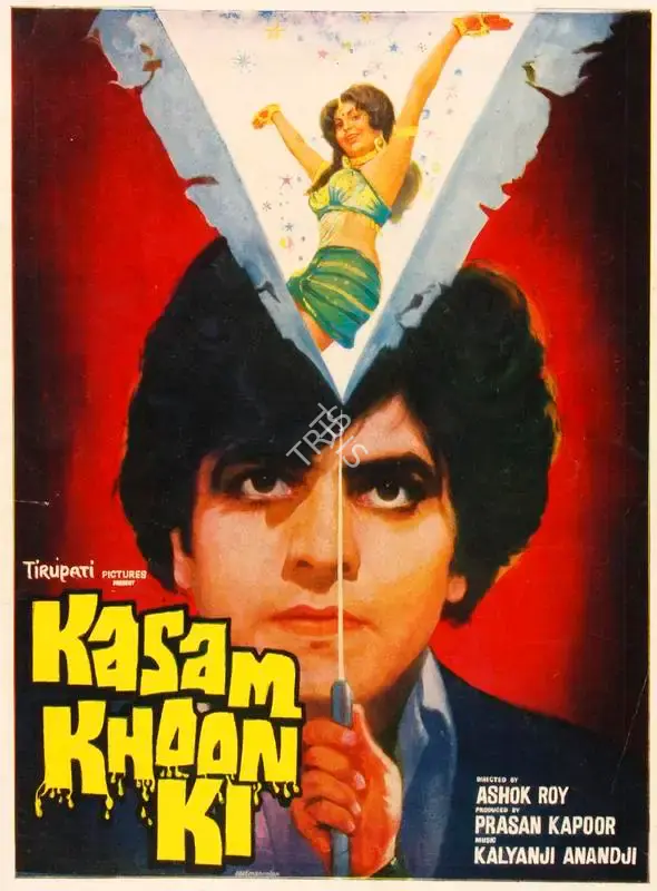 Prasan Kapoor (Producer), Kasam Khoon Ki, 1977, Song-Synopsis Booklet