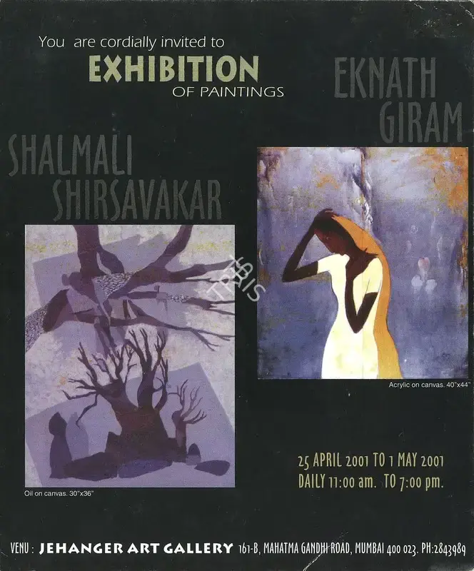 Exhibition of Paintings, 2001, Group Exhibition Invitation