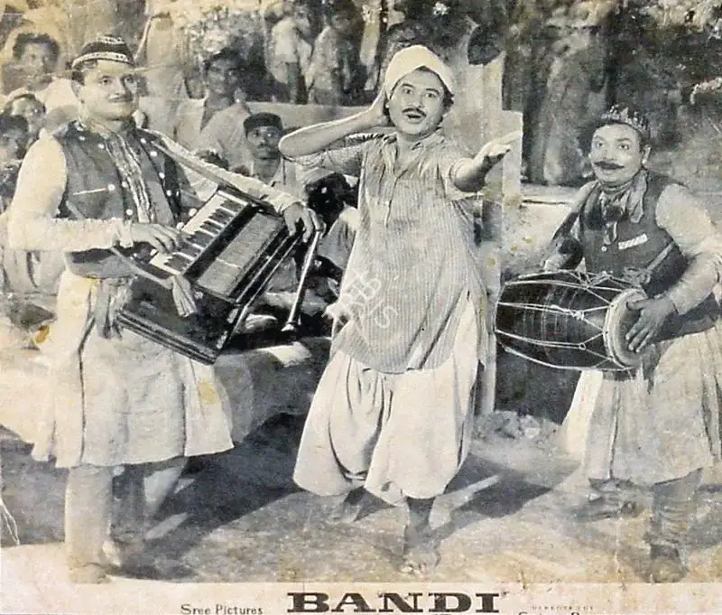 Benu Dutt (Producer), Bandi, 1957, Lobby Card