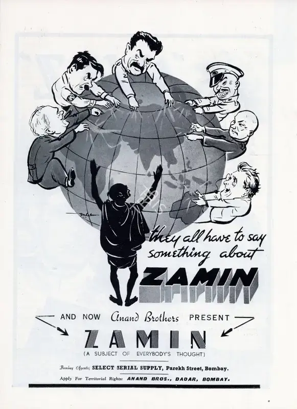 Pandit Shiv Kumar (Producer), Zamin, 1943, Advertisement