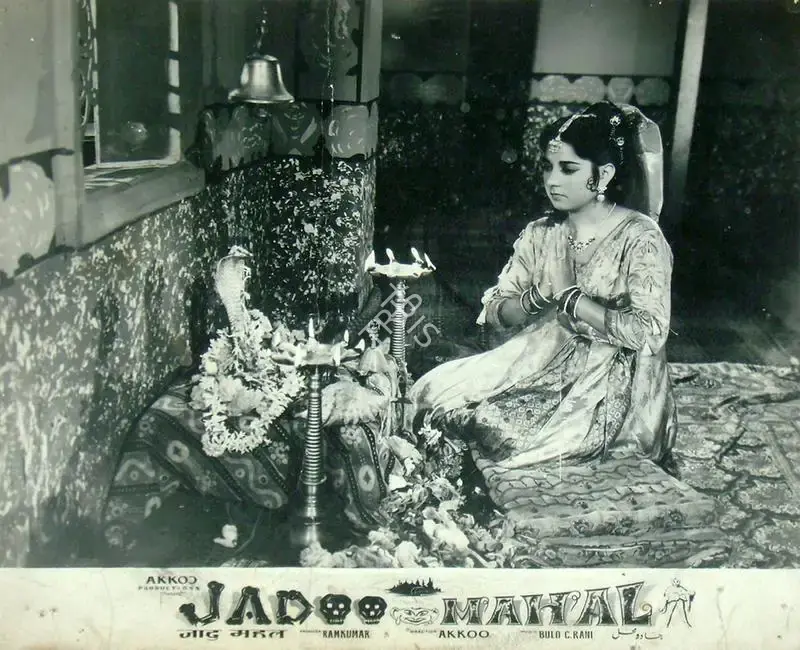 Ram Kumar (Producer), Jadoo Mahal, 1962, Lobby Card