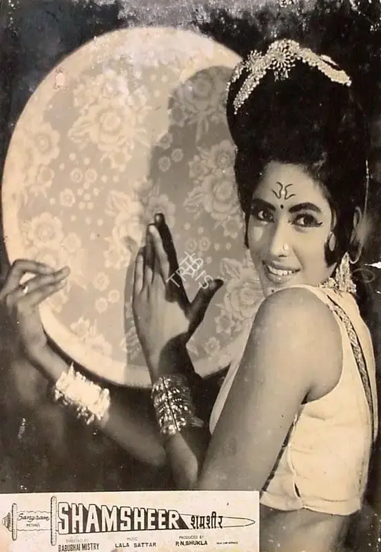 Babubhai Mistri (Director), Shamsheer, 1967, Lobby Card