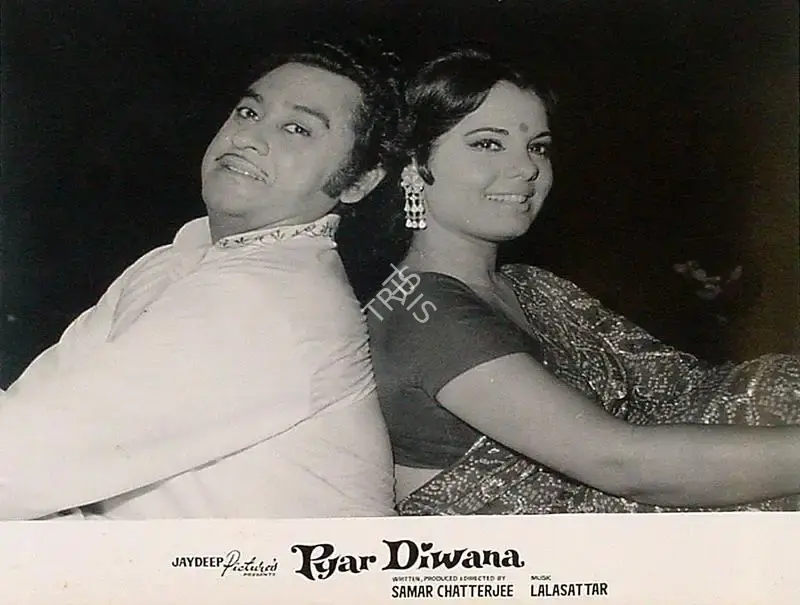Samar Chatterjee (Producer), Pyar Diwana, 1972, Lobby Card