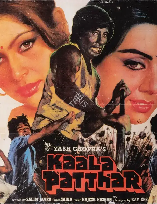 Yash Chopra (Producer), Kaala Patthar, 1979, Full Sheet Poster