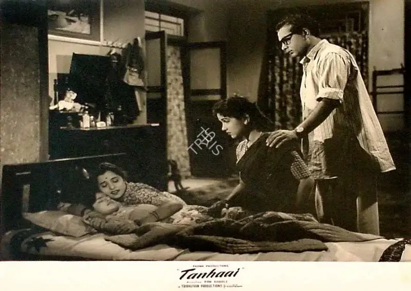Ram Gabale (Director), Tanhaai, 1961, Lobby Card