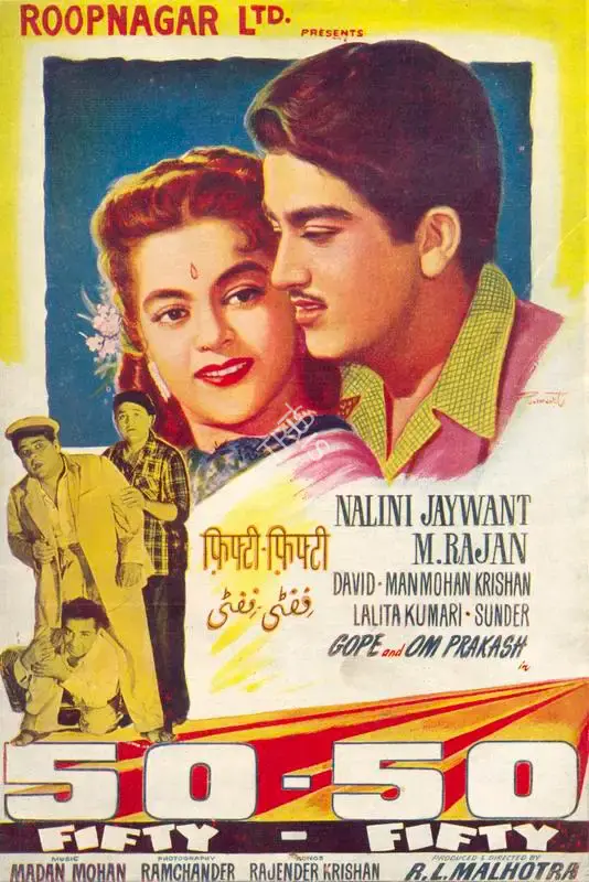 R.L. Malhotra (Producer), 50 50, 1956, Song-Synopsis Booklet
