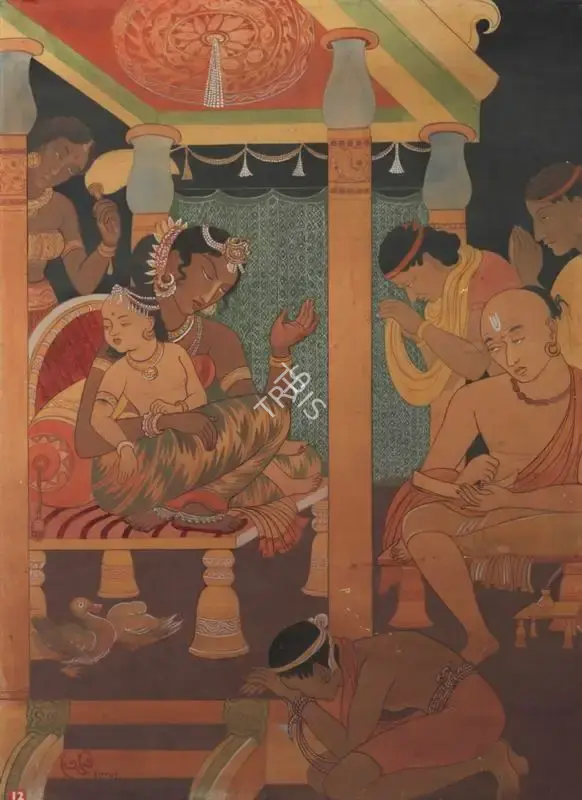 A.K. Haldar (Artist), Untitled, 1953, Painting