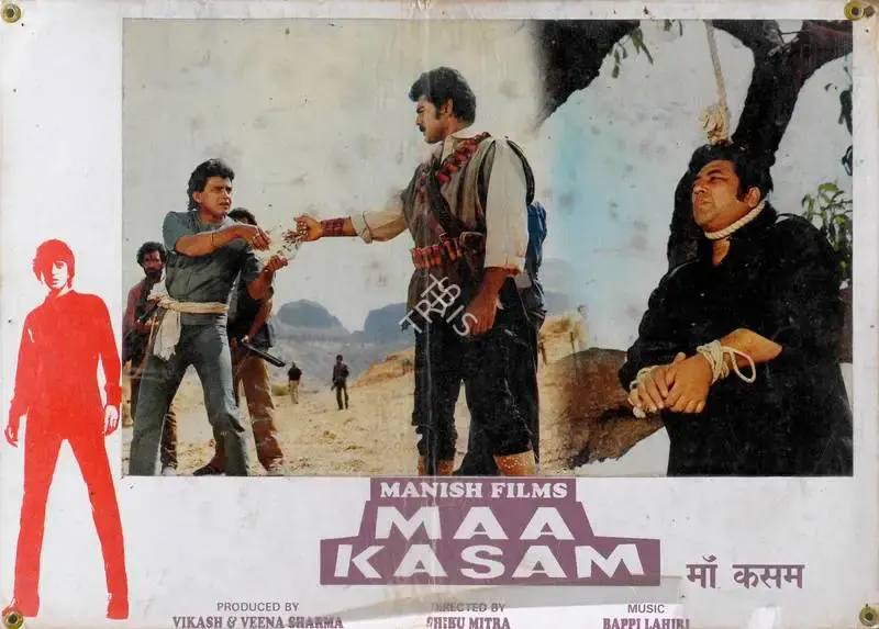 Veena Sharma (Producer), Maa Kasam, 1985, Lobby Card