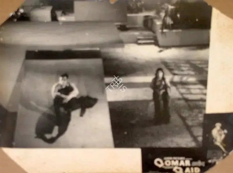 Aspi Irani (Producer), Oomar Qaid, 1961, Lobby Card