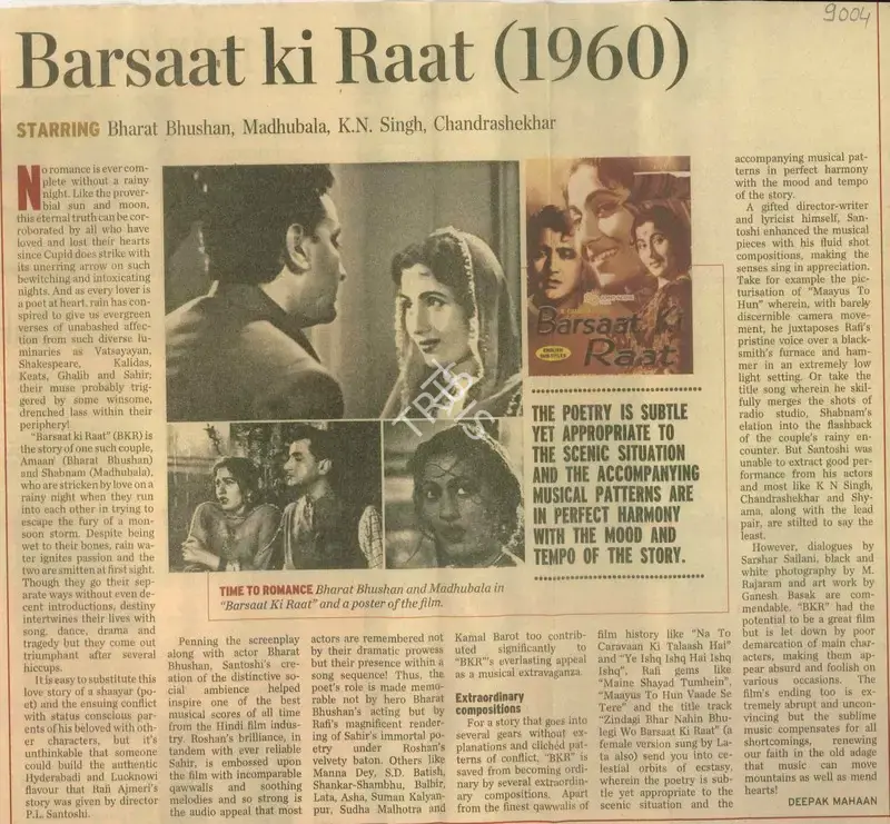 Deepak Mahaan (Reporter), Barsaat Ki Raat (1960), 2011, Newspaper Clipping