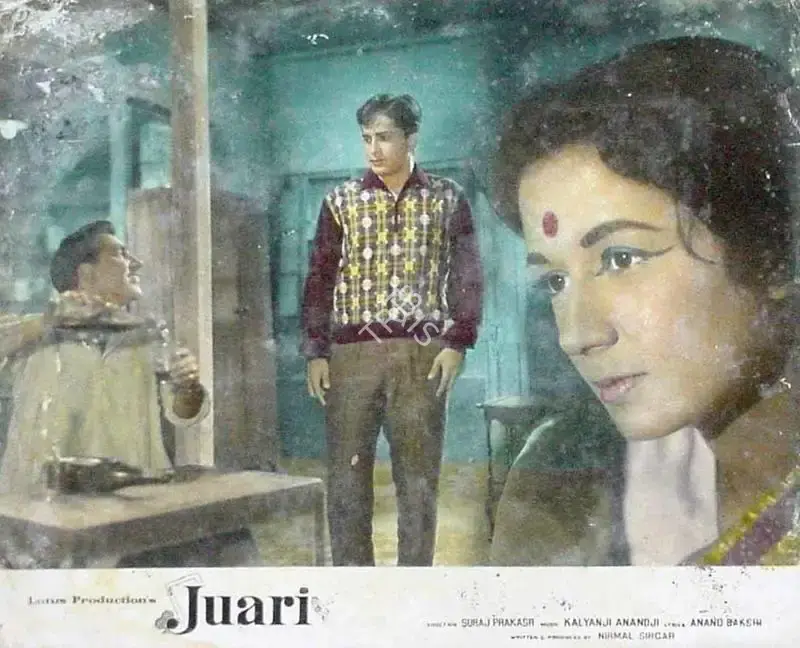 Nirmal Sircar (Producer), Juari, 1968, Lobby Card