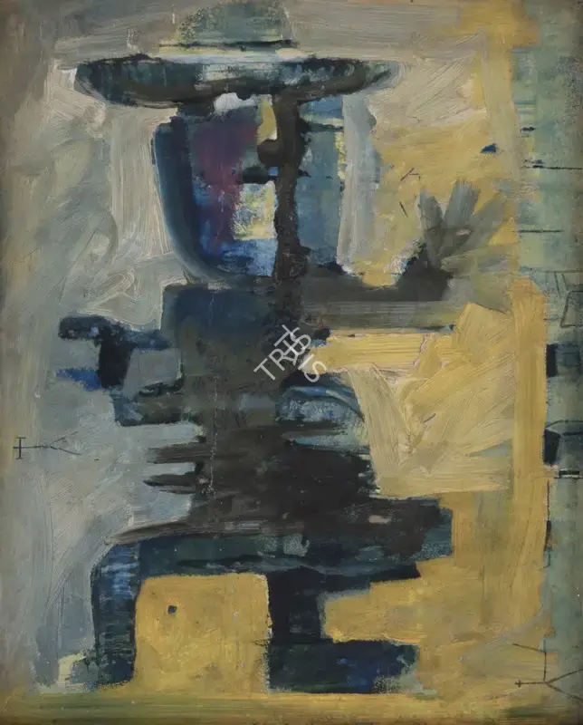 S.K. Bakre (Artist), Mexican Bullfighter, 1960, Painting