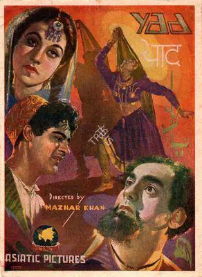 Mazhar Khan (Director), Yaad, 1942, Song-Synopsis Booklet