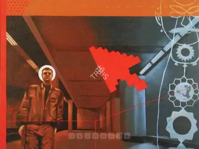 Baiju Parthan (Artist), Cheat Code, 2004, Painting