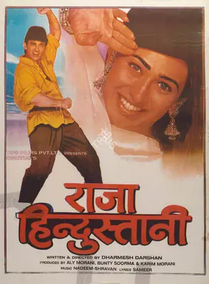 Aly Morani (Producer), Raja Hindustani, 1996, Full Sheet Poster
