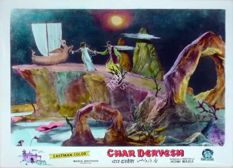 Aga Hasham (Cinematographer), Char Dervesh, 1964, Lobby Card
