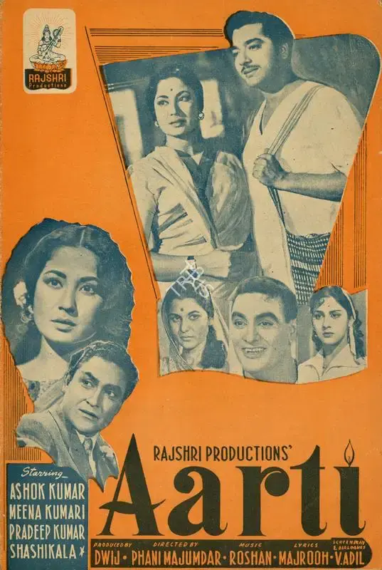 Dwij (Producer), Aarti, 1962, Song-Synopsis Booklet