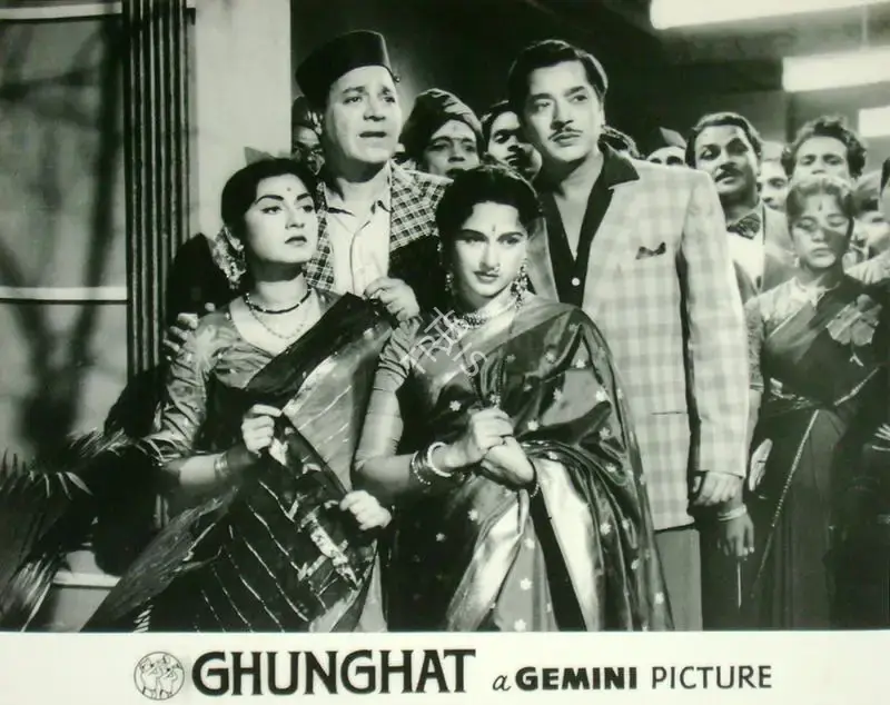 Ramanand Sagar (Producer), Ghungat, 1960, Lobby Card