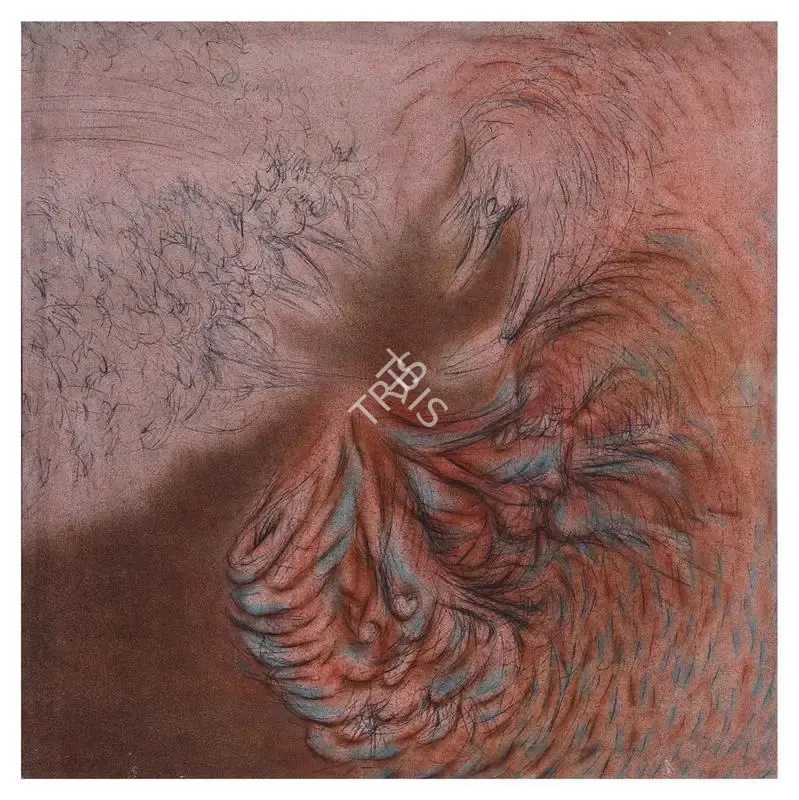 Shobha Broota (Artist), The Focus, 1987, Painting
