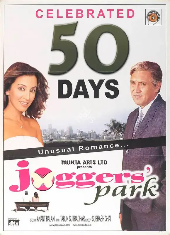 Subhash Ghai (Producer), Joggers Park, 2003, Full Sheet Poster
