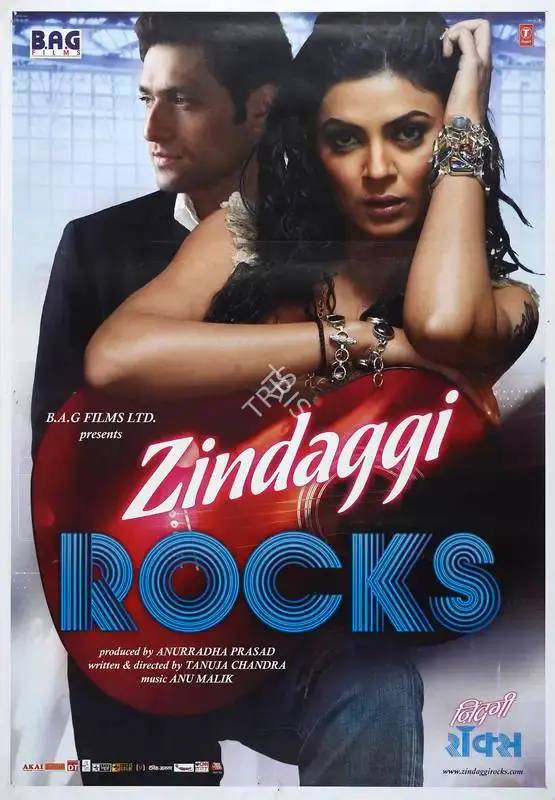 Anurradha Prasad (Producer), Zindaggi Rocks, 2006, Full Sheet Poster