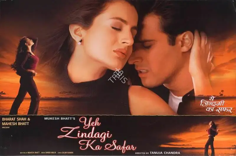 Mahesh Bhatt (Producer), Yeh Zindagi Ka Safar, 2001, Lobby Card