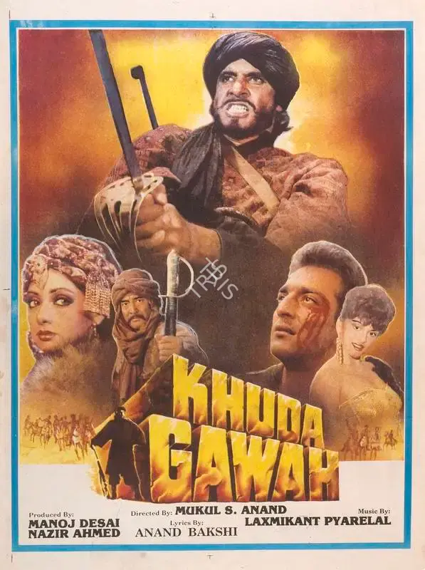 Nazir Ahmed (Producer), Khuda Gawah, 1992, Full Sheet Poster