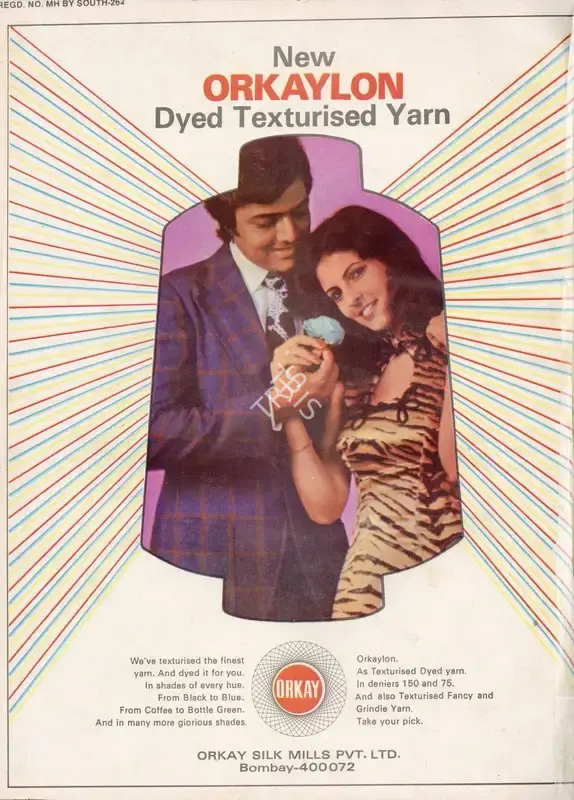 Gulshan Ewing (Editor), Star & Style, 1978, Magazine