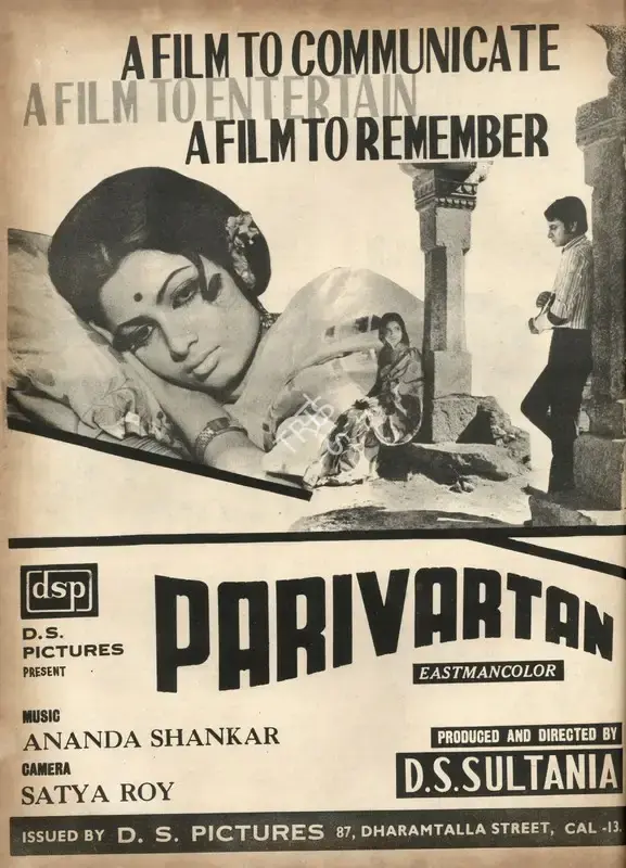 D.S. Sultania (Producer), Parivartan, 1973, Advertisement