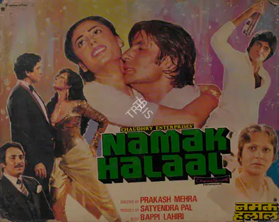 Namak Halaal, Playback Singer, 1982