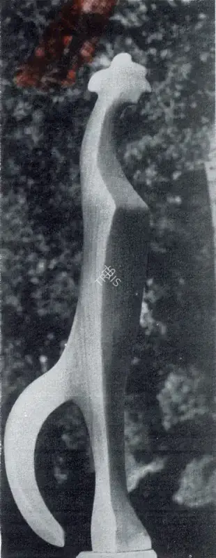 Nagji Patel (Artist), Cock, 1959, Sculpture